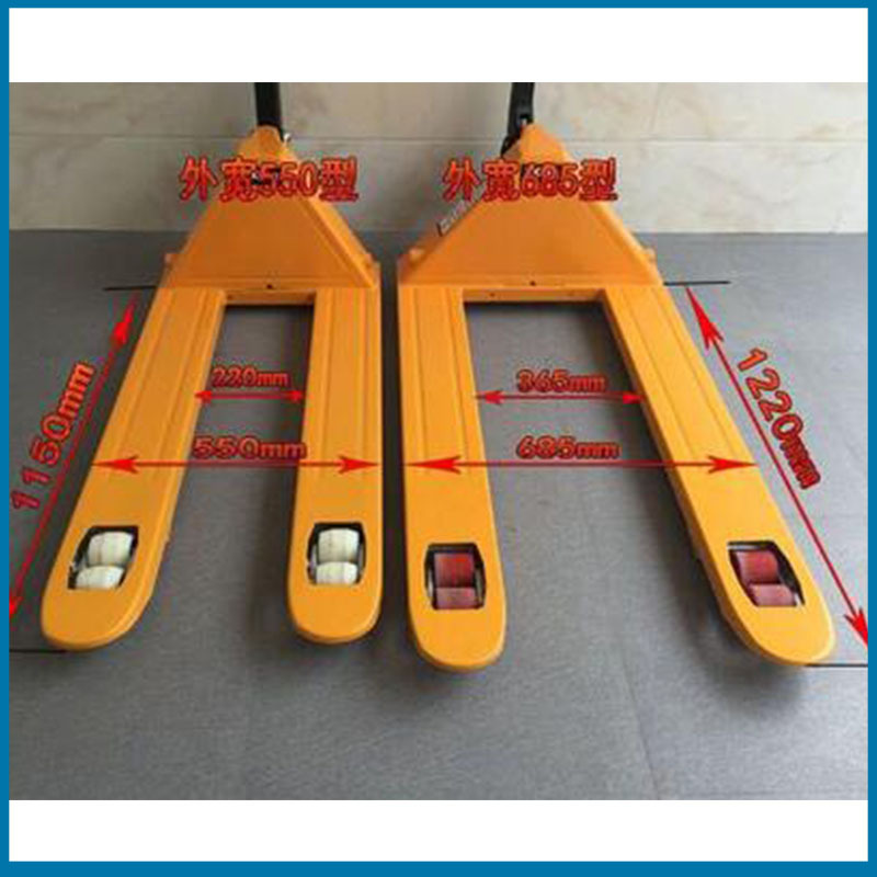 供应2T手动液压搬运车  手推搬运货物车 山东鑫隆