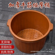 2025Ӻţ_ˤԡͰϴ_ͰðĦ㯟