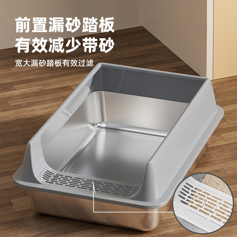Caja de Arena Semicerrada para Gatos XL de Acero Inoxidable Anti-salpicaduras Fácil de Limpiar image 4