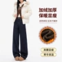 秋冬宽松高腰褪色牛仔裤