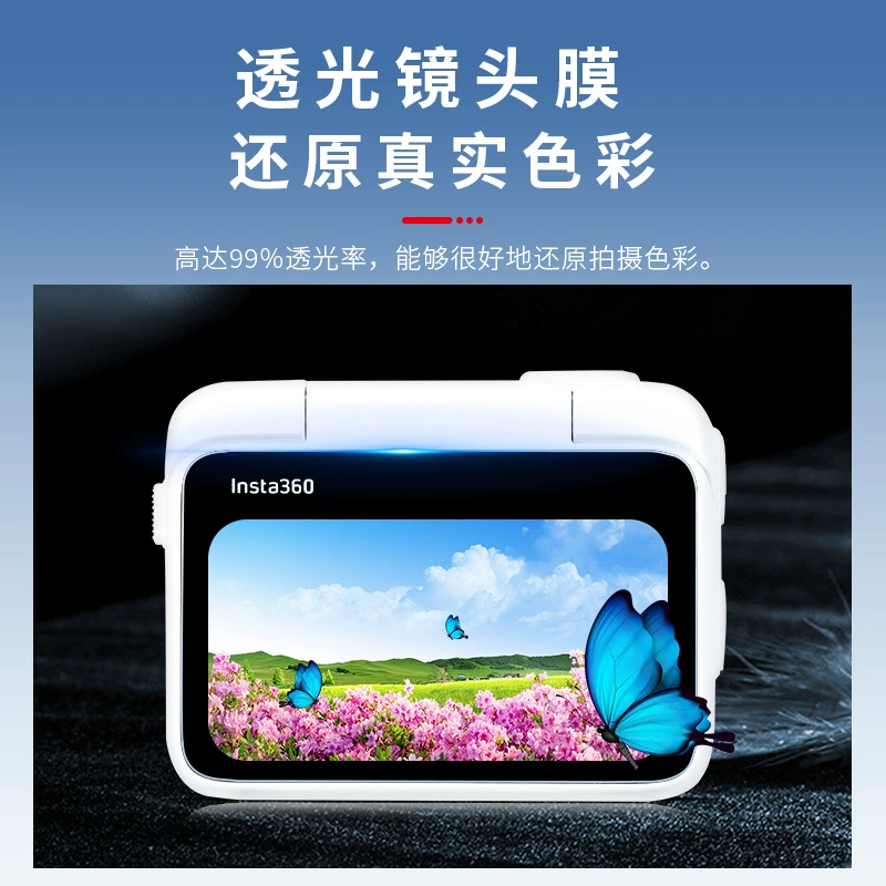STARTRC /Insta360 Shadow Stone Go3 Tempered Film Thumb Camera Screen Explosion-proof Scratch-proof Protection Film
