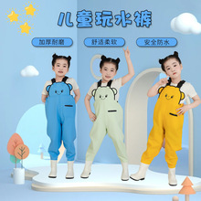 ��ͯ��ˮ����ˮѝ�Ӻ���ĥ�s����ɳ�׃��@��Ьһ�wץ�~��ˮ�B�wѝ