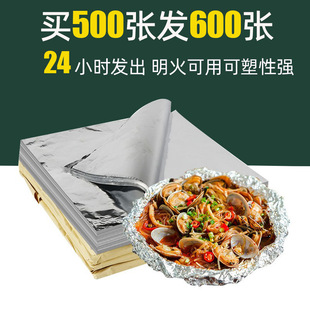 �a��������Ƭ�Ӻ����a���՚�ը��a�������~�������ú����X����