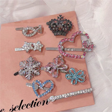 ˮ荻���ʹڴ����۰l�AŮ2024�¿��С���OӋ��ᄢ���A