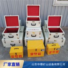 С���׹��� ���米������ҵ�� �����絼������ 200��400*330*230