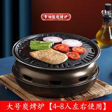 ?���t����nʽ�����t����̼���t���ÿ���t̿����偟�����̿��