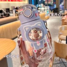 大容量吸管杯塑料杯防摔可爱网红水杯子可哈喽小熊水壶便携收纳