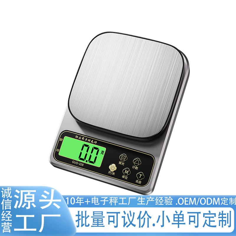 Домашние кухонные весы Электронные весы Водонепроницаемые весы Высокая точность 0.1g Пекаренные весы