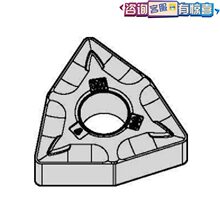WNMG080408-RH-WP25CT威迪亚-WIDIA车刀片车削优势