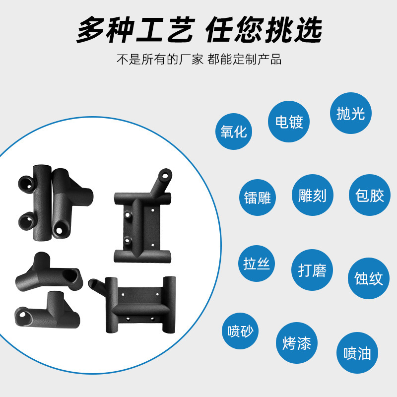 3D打印cnc加工四轴五轴铝合金精密零件 高精度金属零件厂家定 制|undefined