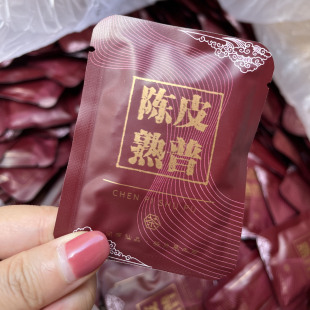 ��Ʒ���~�Ƥ�ն����7g�A��º���+���Ƥ����500g