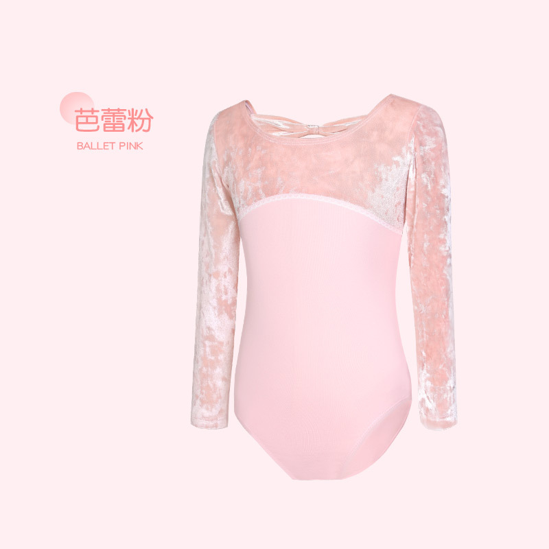 Ropa de baile para niños, ropa de entrenamiento de ballet de manga larga de otoño e invierno para mujeres