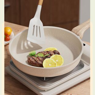 Maifan Stone Pan Non-Stick Pan Household Stir-Cooking Steak Frying Pan Small Omelette Pot Induction Cooker Universal Wok