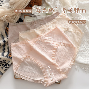 ��椴�aѝ�ߏ������Ứ280����_���Q�z���L�d�����ٽz߅��ĥ��