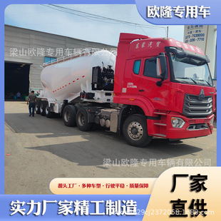 ˮ���܇ ���ں���howo������嫴��R���p򌠿��܇ ���݆���Ϳ�܇