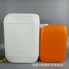 厂家 5L~10升塑料桶 加厚堆码桶 化工桶   液体桶