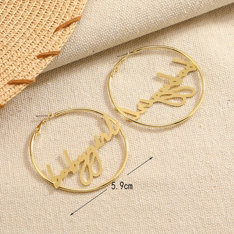 Fashion Creative Openwork Circle Babygirl Alphabet Letter Thin Alloy Earrings