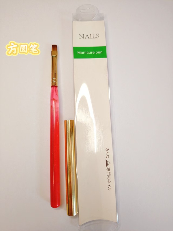 新商品の彩金閃墨美甲筆セットの大角円ペン機能ペン三角ペンの線引きペンの平頭光治療ペン|undefined