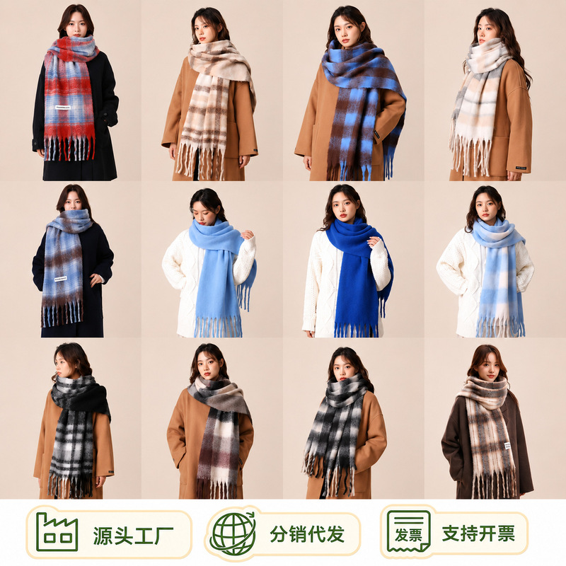 Thickened and Extended Scarf, Korean Style for Women, 2026 Autumn and Winter New Model, Winter Student Thick Loop Yarn Scarf
