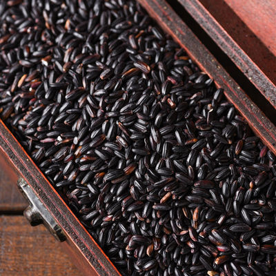 Black rice wholesale Ex gratia 5 Wuchang Farm Black rice Northeast rice dyeing 500g Whole grains