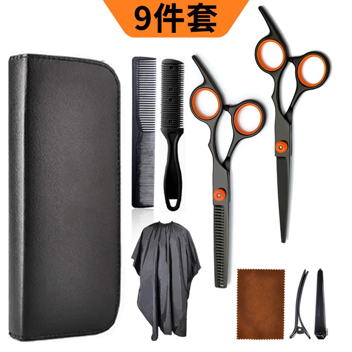 Juego de tijeras profesionales de peluquería para cortar flequillos, tijeras de entresacar negras y naranjas, herramientas de corte de pelo para recortes de precisión.