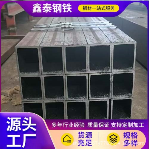 Q355D无缝方矩管  180*250*8直角方管 方管开孔开角 激光加工厂家