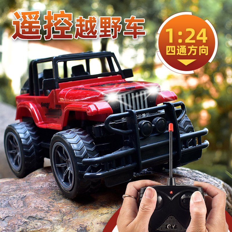 1:24 remote control off-road vehicle lighting jeep model four-way remote control car boy toy manufacturers supply wholesale