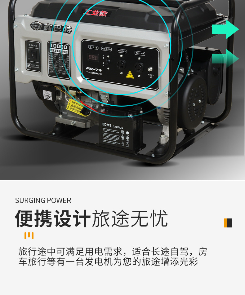 详情页_14.jpg