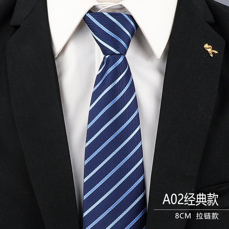 8厘米-A02经典款拉链.jpg