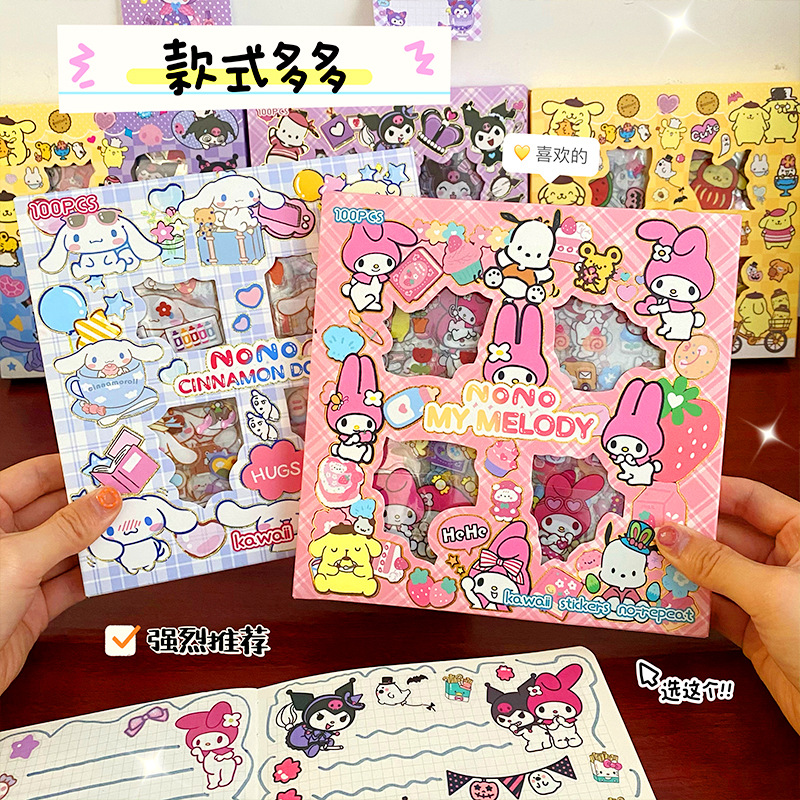 Set de 100 pegatinas kawaii para diario o scrapbooking – diseños variados y coloridos