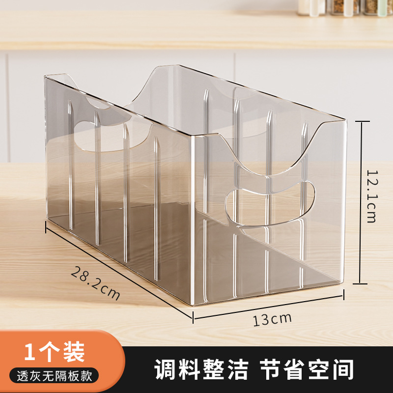 スパイス収納ボックスキッチン家庭用スパイスマルチグリッドオールインワン調味料ボトルと瓶カウンタートップ収納ラック
