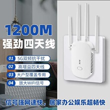wifi��̖�Ŵ���1200M���^��300M�p�l�W�j�Uչ���L����y�o������