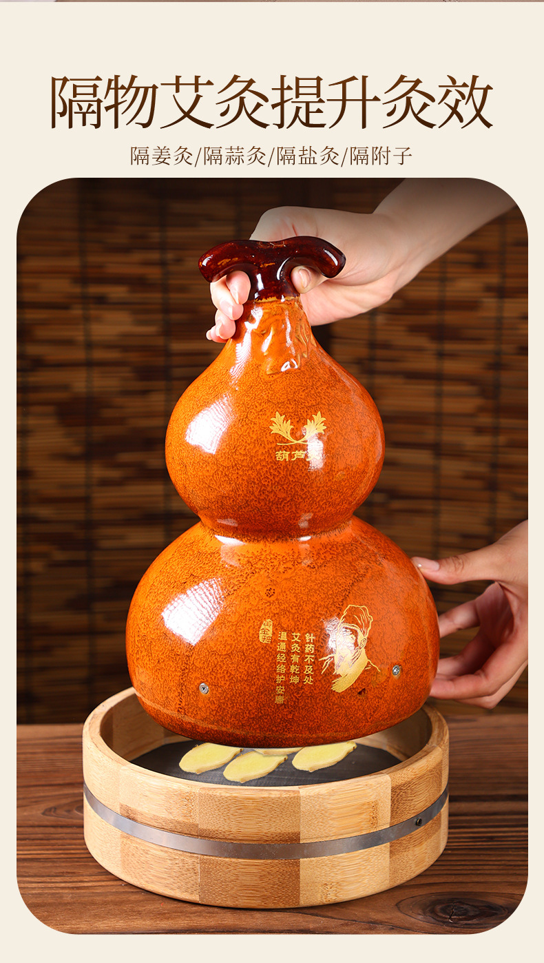 Golden Glaze Gourd Moxa Burner Ceramic Smoke Venting Mugwort Warming Tool for Home and Spa Use quality and texture