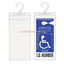 �ֻ��羳����ѷ���ϱ����ƹҹ��� ����͸��PVC�ҹ���ͣ�������ɴ�