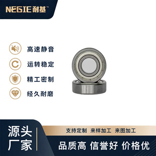 �ͻ����S���� 628ZZ��̖������S�� ���{�L�C���� ���������r��