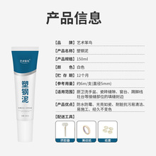 ������ù��߅��p�մ��z�N��ԡ���l���g�RͰˮ�۷�ˮ�ܷ��z���l