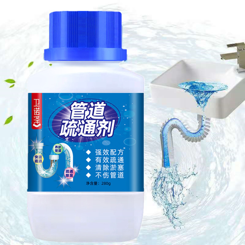 商品图
