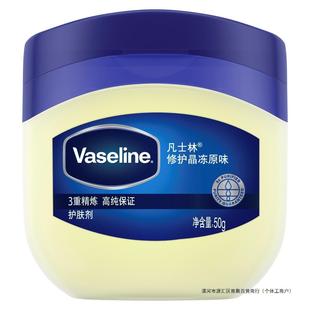 Vaseline��ʿ�����o���������iˮƤ�w������ѝ�������