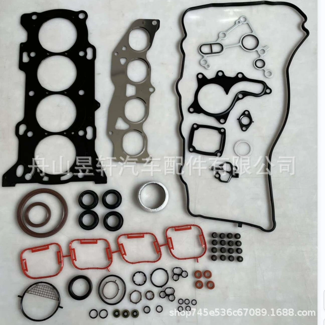 Поставка производителя: Комплект Прокладок Головки Двигателя 04111-36162