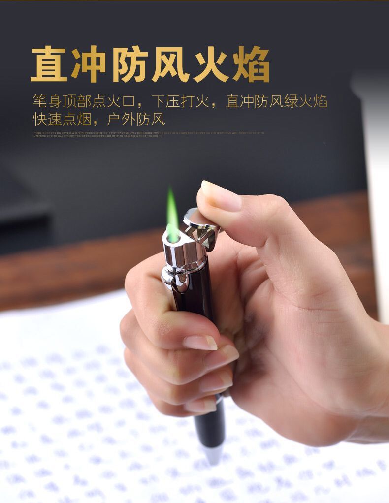 TIM图片20171226103416