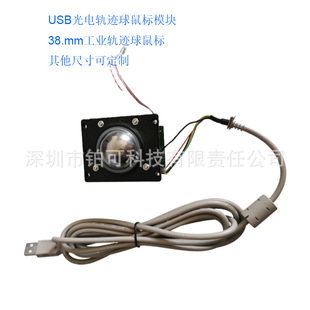 ����܉�E��38������w��USB��