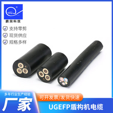 UGEFP�ܘ��C��|���K�S�Ҷ��߉����׾��|8.715kV�V�öܘ��C����|