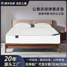 �S��ֱ����Ԣ���״��|��䓏��ɴ��|Ҭ�؉|�Ӻ��ʮ���װ��]