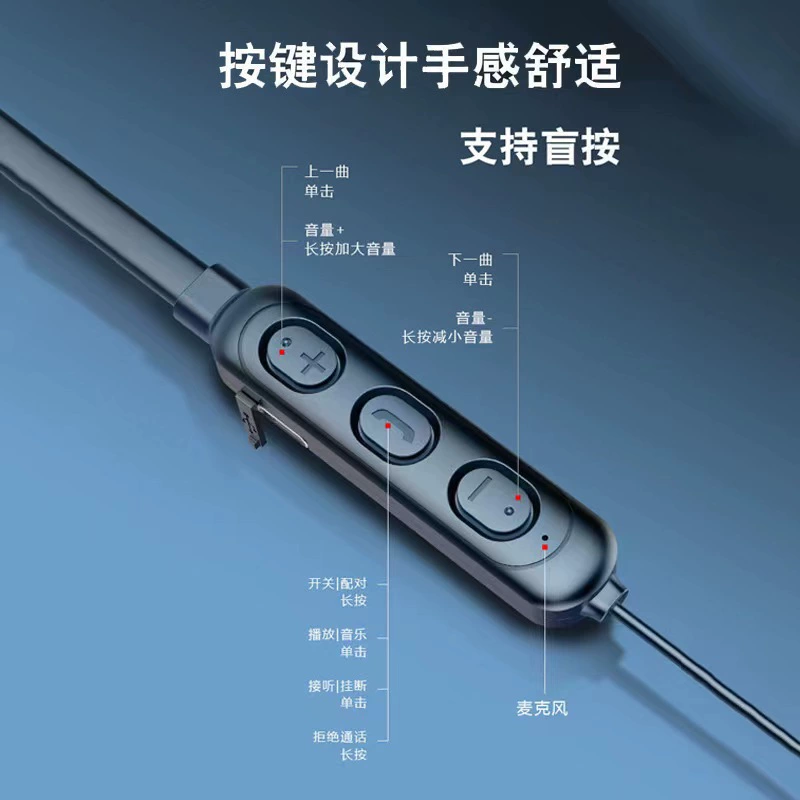 Удлинённые объёмные наушники, Bluetooth