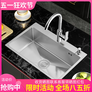 �N��ˮ�ۆβ�ϴ���費�P䓲���Ӻ��ֹ�ϴ�˳��ײ�ˮ��ϴ���̨��