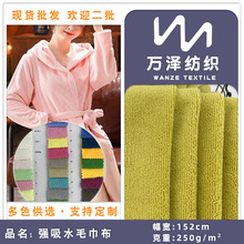 ����ˮë���� �Ƶ��ʽԡ��˯�ەr�b���� �ٸɼ��w�SëȦᘿ���