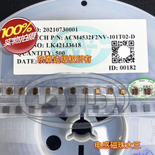 ACM4532F2NV-101T02-D ̨�c�NƬ��ģ�V��늸� 1812 100UH 0.2A