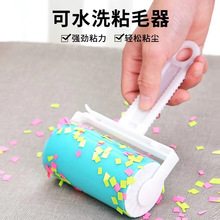 ���l��ˮϴճë���·���ë������ճë�LͲ�Lˢ���zմë�L��ë��