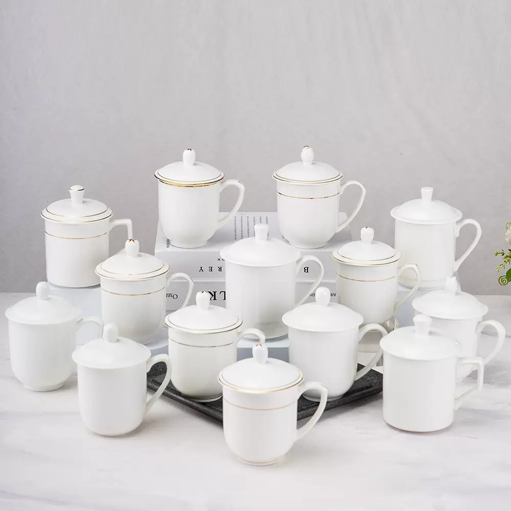 高档酒店宾馆金边会议杯办公室介杯客房陶瓷白色茶杯可加logo水杯