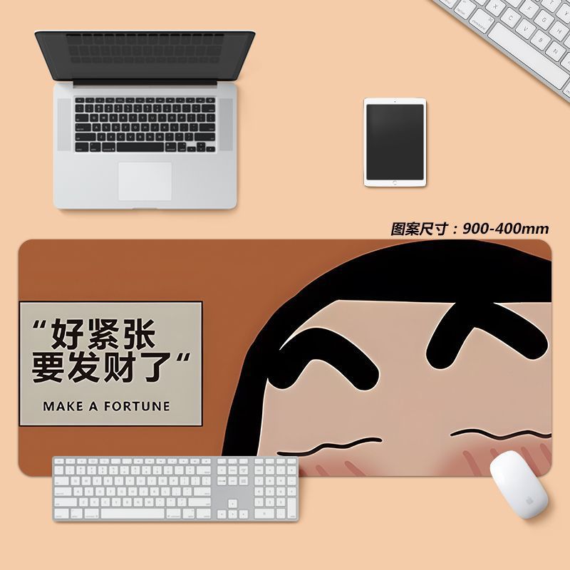 크레용신짱 02